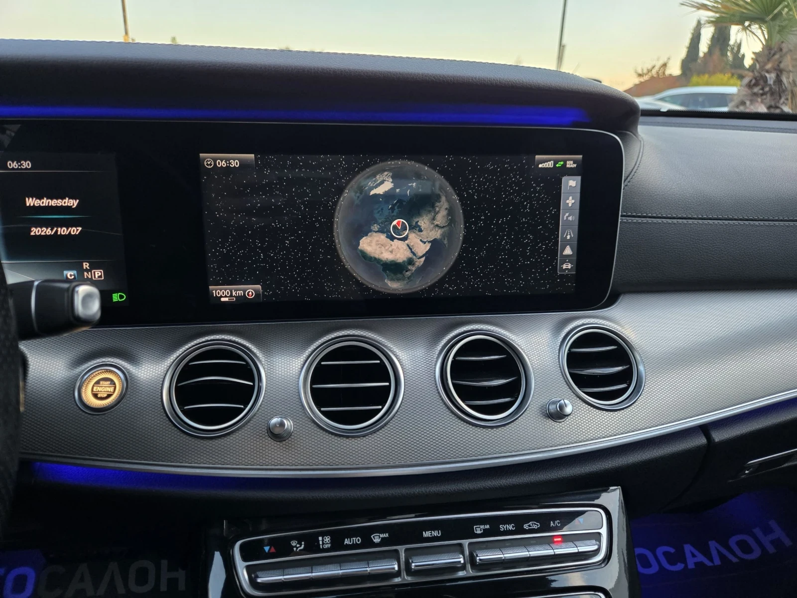 Mercedes-Benz E 220 194��/AMG LINE/DIGITAL/DISTR/BURMESTER/HUD/9G | Mobile.bg � ����������� 15