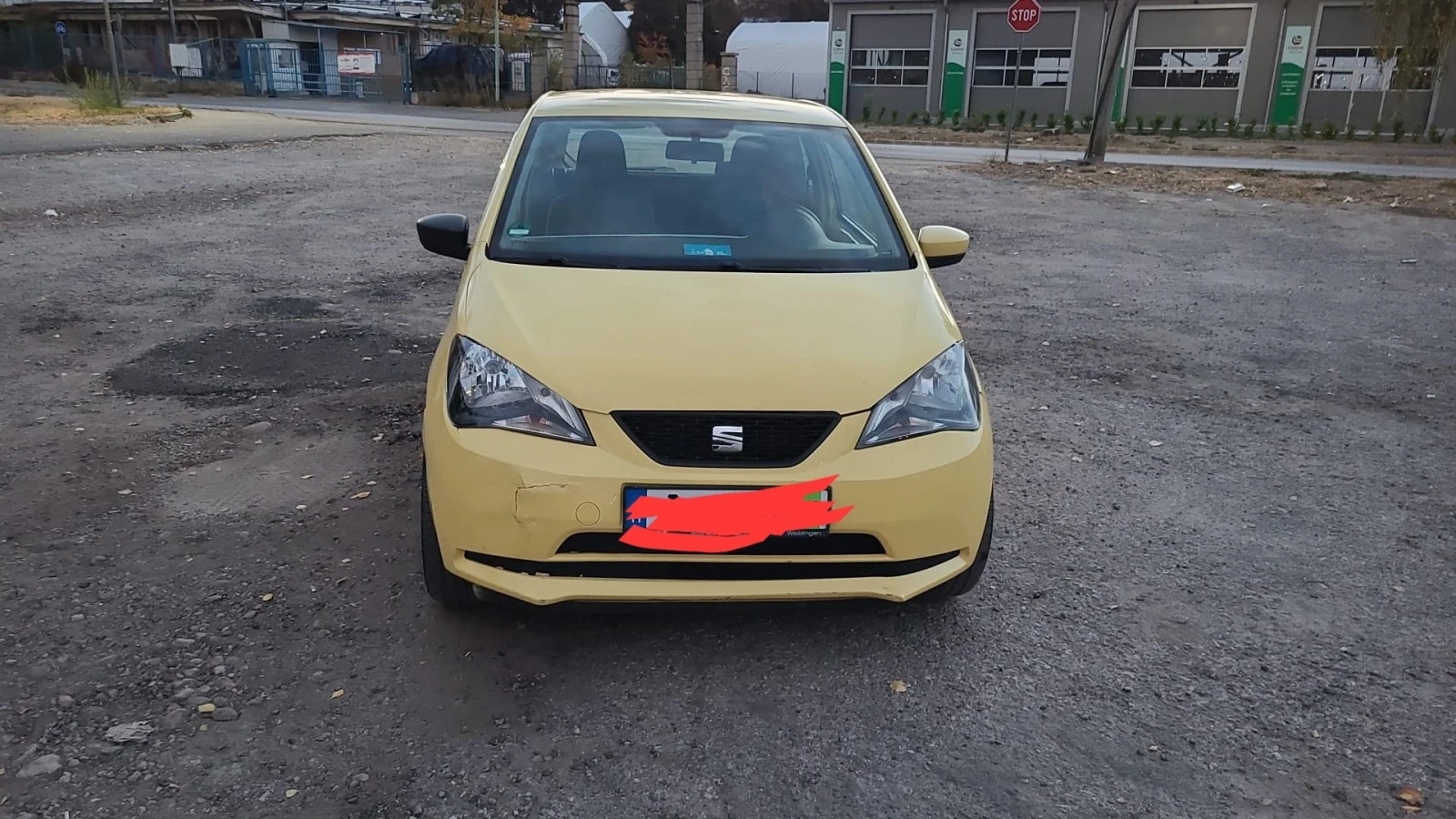 Seat Mii CNG