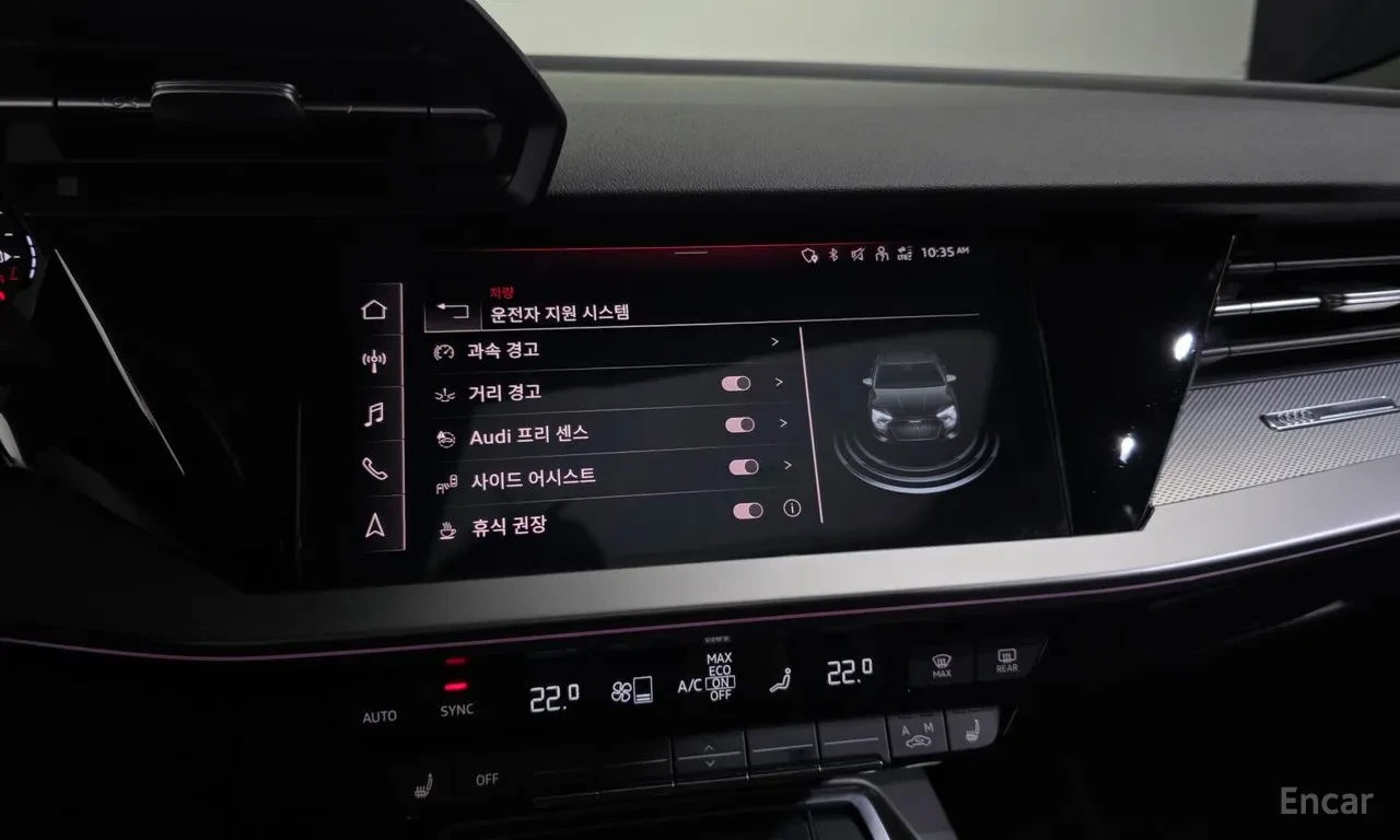 Audi A3 40 TFSI* Premium* ���* ������* �������* LED | Mobile.bg � ����������� 17