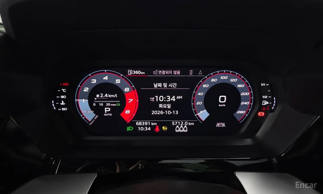 Audi A3 40 TFSI* Premium* ���* ������* �������* LED | Mobile.bg � ����������� 9