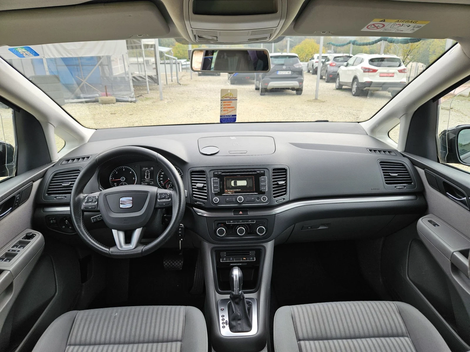 Seat Alhambra 2.0 АВТОМАТИК , снимка 12 - Автомобили и джипове - 56747636