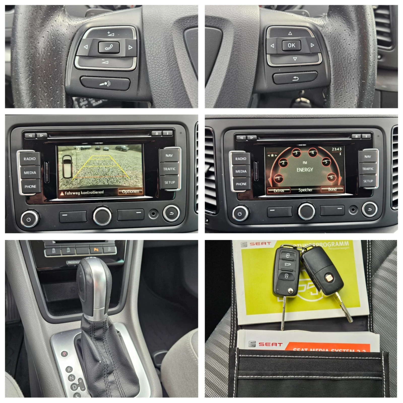 Seat Alhambra 2.0 АВТОМАТИК , снимка 14 - Автомобили и джипове - 56747636