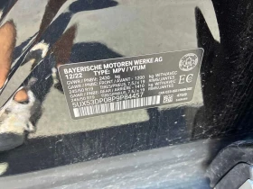 BMW X3 XDRIVE30I * ДИГИТАЛЕН КИЛОМЕТРАЖ* ПАНОРАМА* , снимка 16