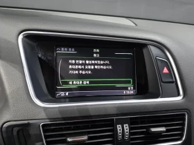 Audi Q5 2.0 TDI Quattro - САМО 30% АВАНС, снимка 14