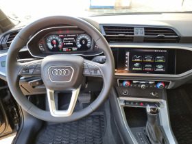 Audi Q3 45 TFSI quattro | Mobile.bg   10