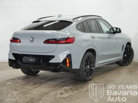 BMW X4 M40i M Sport Paket - 99100 лв. - 92336539 3