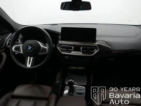 BMW X4 M40i M Sport Paket - 99100 лв. - 92336539 5