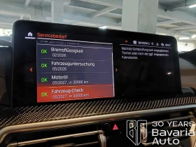 BMW X4 M40i M Sport Paket - 99100 лв. - 92336539 11