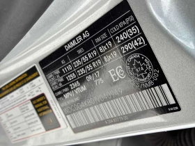 Mercedes-Benz GLC * 300 * CARFAX * ЦЕНА ДО БГ, снимка 12 - Автомобили и джипове - 53610537