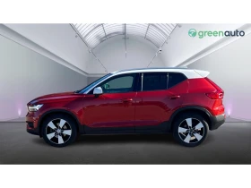 Volvo XC40 T4 2.0 AWD A/T, Месечна вноска от 257   | Auto.bg — изображение 3