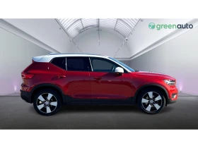 Volvo XC40 T4 2.0 AWD A/T, Месечна вноска от 257   | Auto.bg — изображение 6