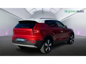 Volvo XC40 T4 2.0 AWD A/T, Месечна вноска от 257   | Auto.bg — изображение 7