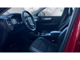 Volvo XC40 T4 2.0 AWD A/T, Месечна вноска от 257   | Auto.bg — изображение 9