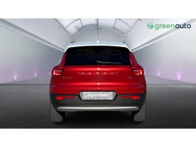Volvo XC40 T4 2.0 AWD A/T, Месечна вноска от 257   | Auto.bg — изображение 4