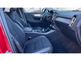 Volvo XC40 T4 2.0 AWD A/T, Месечна вноска от 257   | Auto.bg — изображение 11