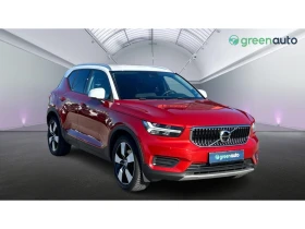 Volvo XC40 T4 2.0 AWD A/T, Месечна вноска от 257   | Auto.bg — изображение 8
