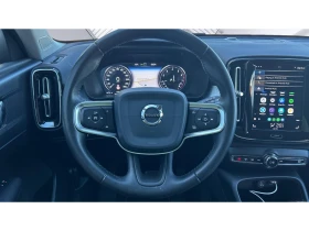 Volvo XC40 T4 2.0 AWD A/T, Месечна вноска от 257   | Auto.bg — изображение 13