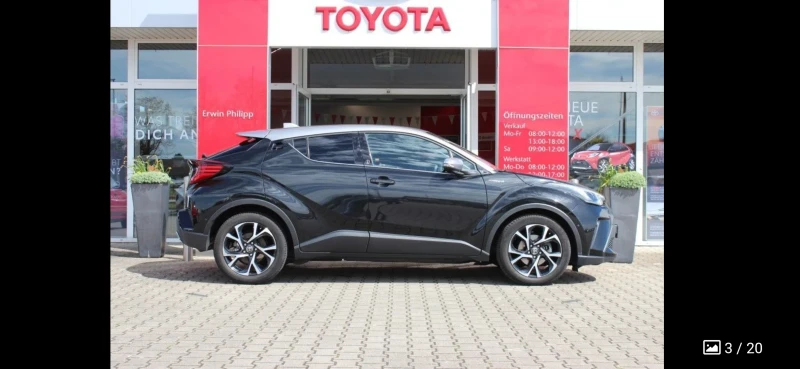 Toyota C-HR, снимка 15 - Автомобили и джипове - 47329160