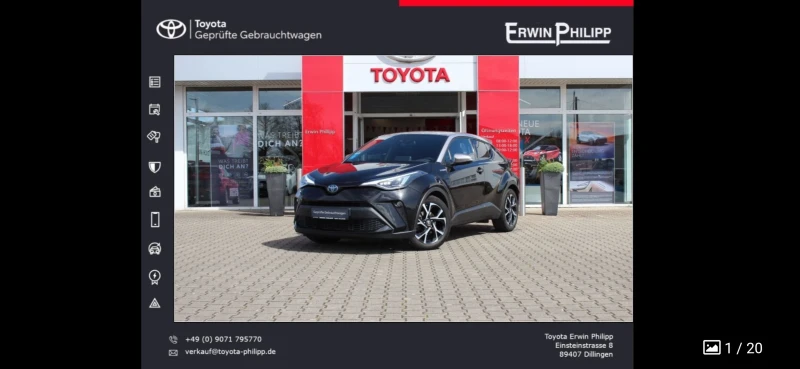 Toyota C-HR, снимка 11 - Автомобили и джипове - 47329160