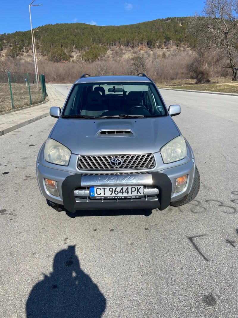 Toyota Rav4, снимка 1 - Автомобили и джипове - 49118615