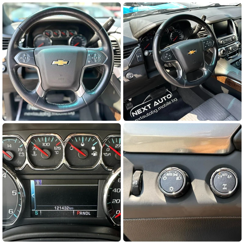 Chevrolet Tahoe 5.3i 360HP NAVI, снимка 14 - Автомобили и джипове - 50573369