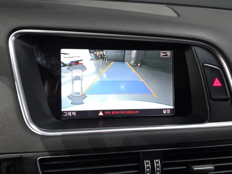 Audi Q5 2.0 TDI Quattro - САМО 30% АВАНС, снимка 15 - Автомобили и джипове - 56007922