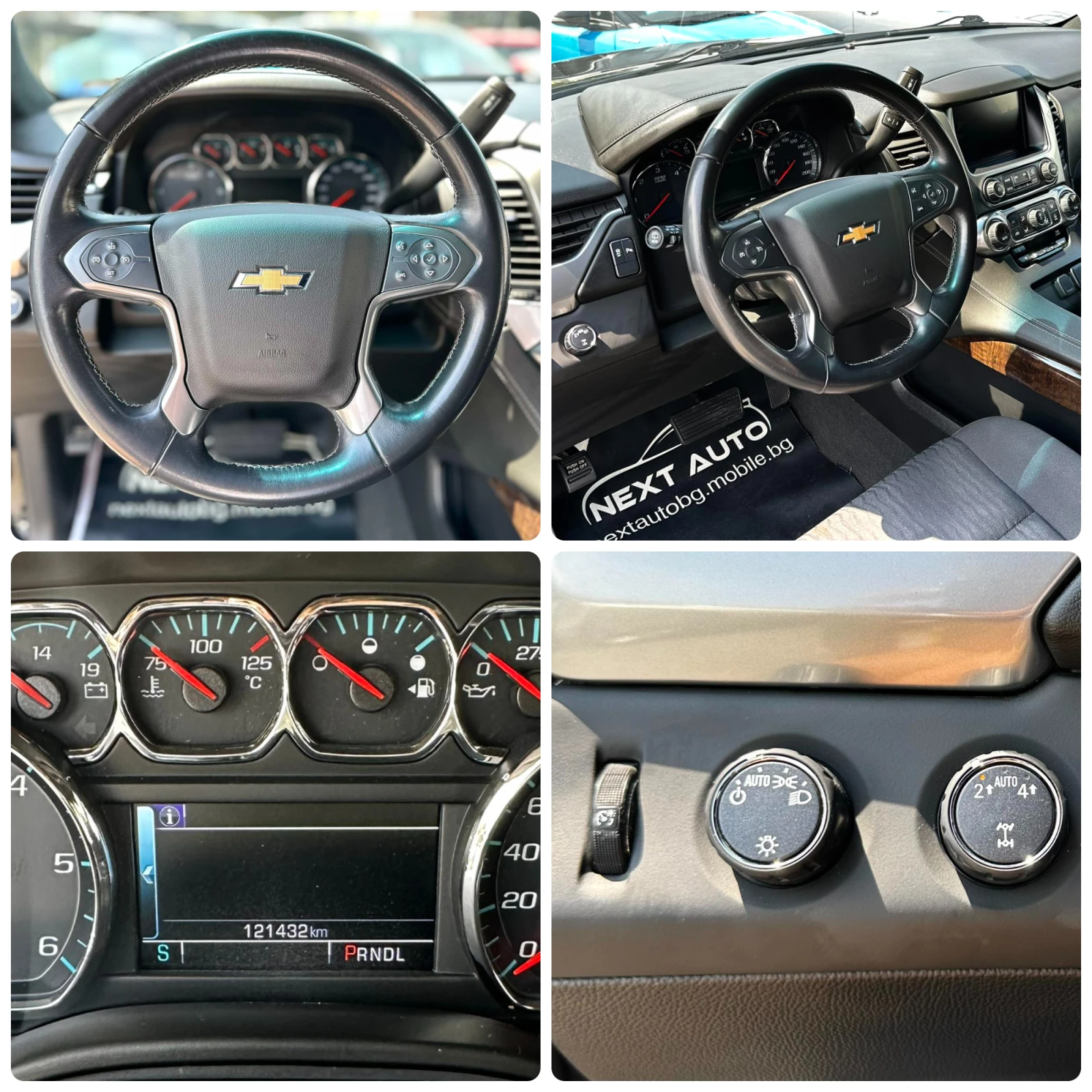 Chevrolet Tahoe 5.3i 360HP NAVI | Mobile.bg   14