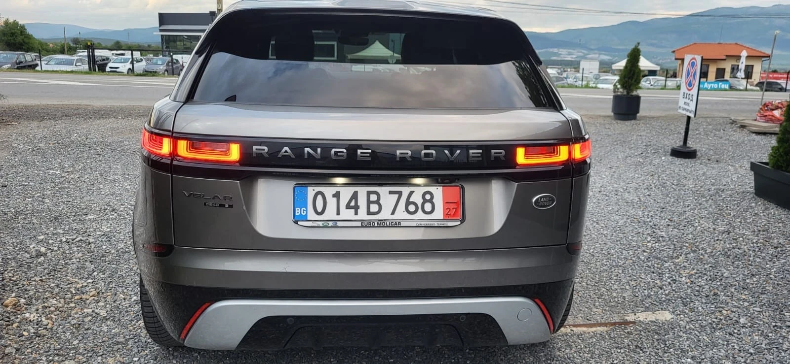 Land Rover Range Rover Velar * R DYNAMIC* Full Extri *  | Mobile.bg   3