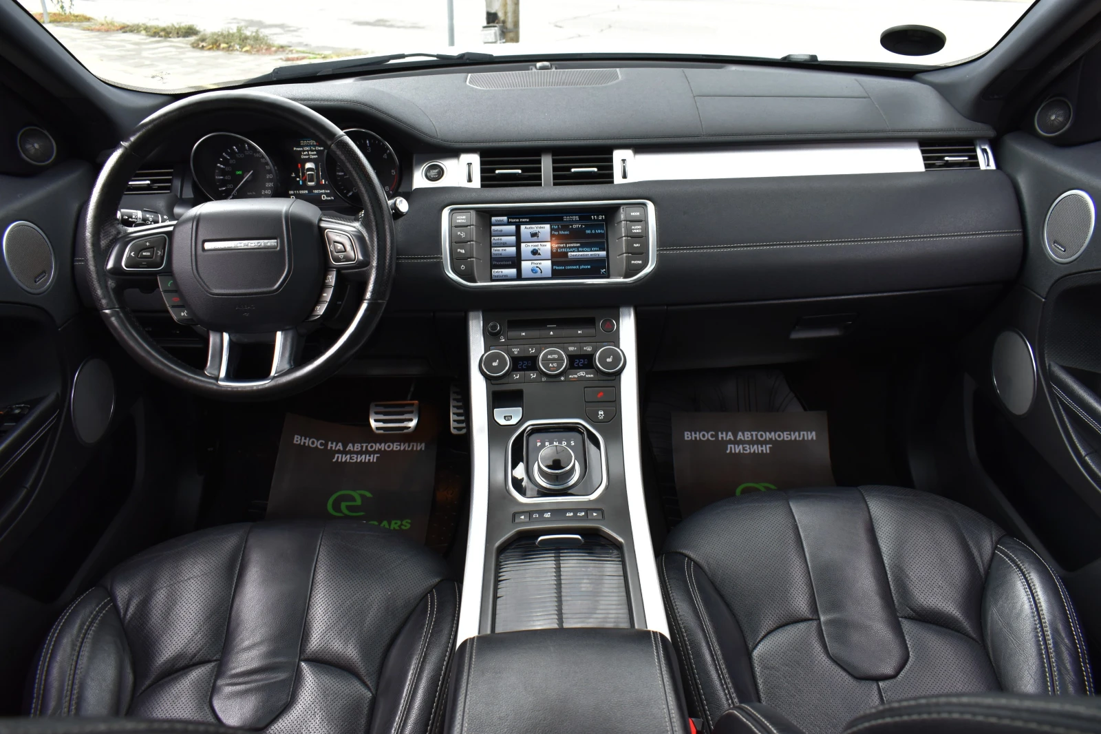 Land Rover Range Rover Evoque 2.2SD4* 4x4-ALL-TERRAIN* PANORAMA* WHITE-PEARL* AU | Mobile.bg   16