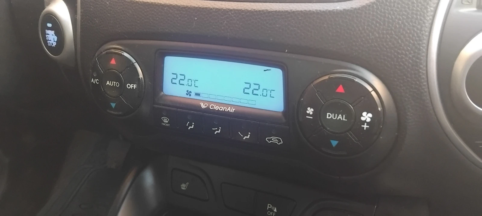 Hyundai IX35  - изображение 9