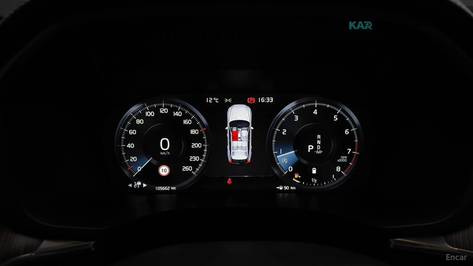 Volvo XC60 B5* INSCRIPTION* 360* HUD* PANO* ПОДГРЕВ* ОБДУХВАН, снимка 7 - Автомобили и джипове - 55279188