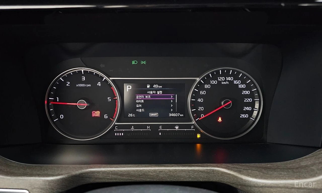 Kia Sorento 2.2D Trendy 4x4* ПОДГРЕВ* КАМЕРА* КРАЙНА ЦЕНА* , снимка 10 - Автомобили и джипове - 55485171
