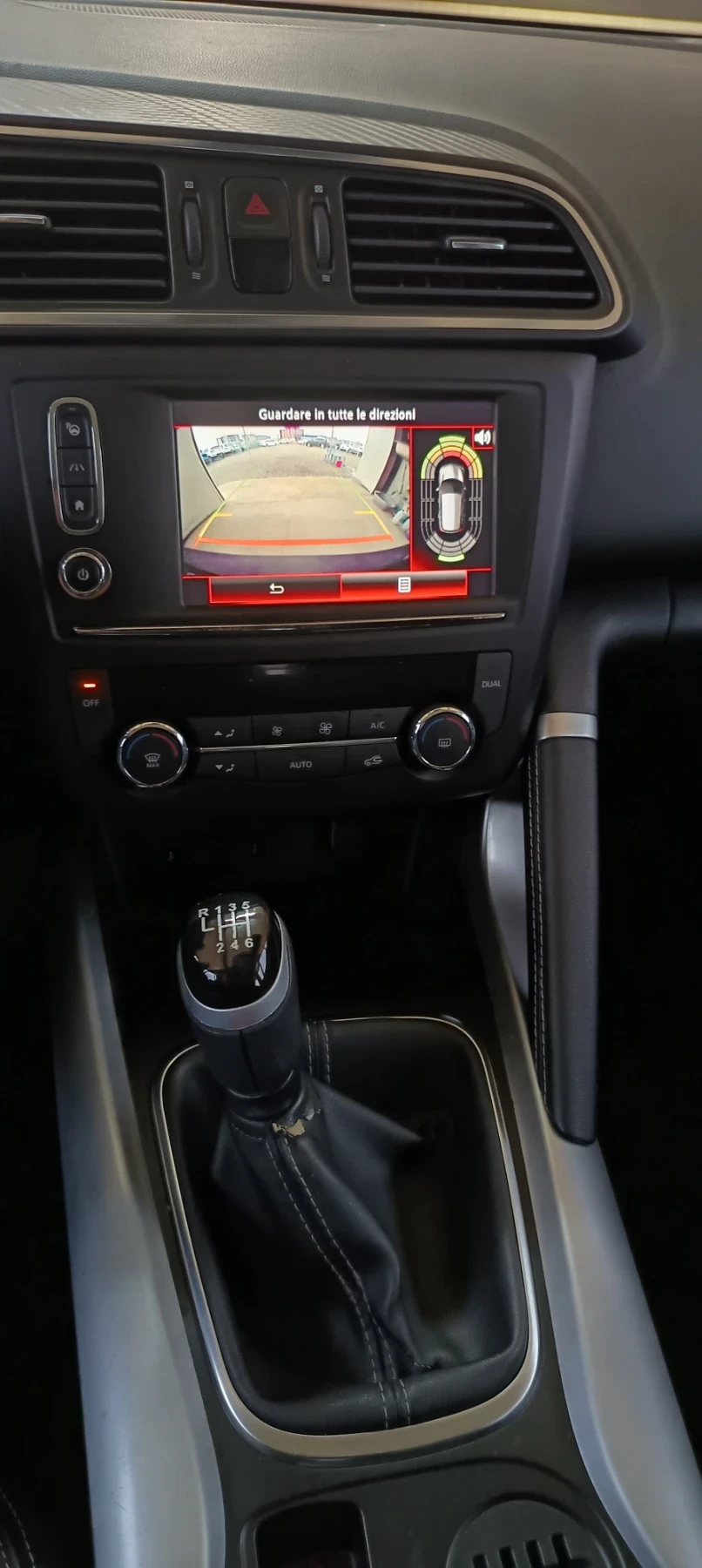 Renault Kadjar �������� * Keyless *   | Mobile.bg � ����������� 14