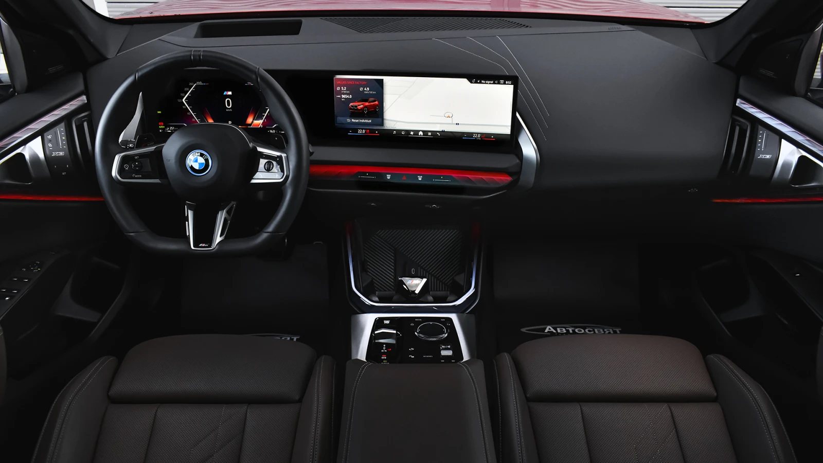 BMW X3 30e xDrive M Sport Plug-in Hybrid Steptronic | Mobile.bg � ����������� 8