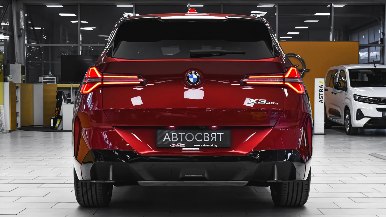 BMW X3 30e xDrive M Sport Plug-in Hybrid Steptronic | Mobile.bg � ����������� 3