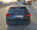 Audi Q3 45 TFSI quattro - изображение 4
