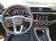Обява за продажба на Audi Q3 45 TFSI quattro ~74 999 лв. - изображение 9