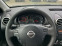 Обява за продажба на Nissan Qashqai 1.5 dci 110  кс фейслифт ~11 580 лв. - изображение 10