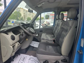 Renault Master 2, 5  | Mobile.bg    6