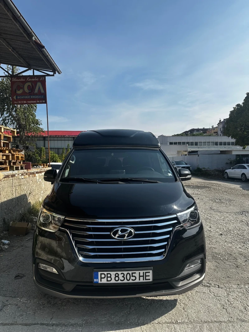 Hyundai Starex GRAND STAREX | LIMOUSINE EDITION | РЕГИСТРИРАН, снимка 8 - Бусове и автобуси - 51677796