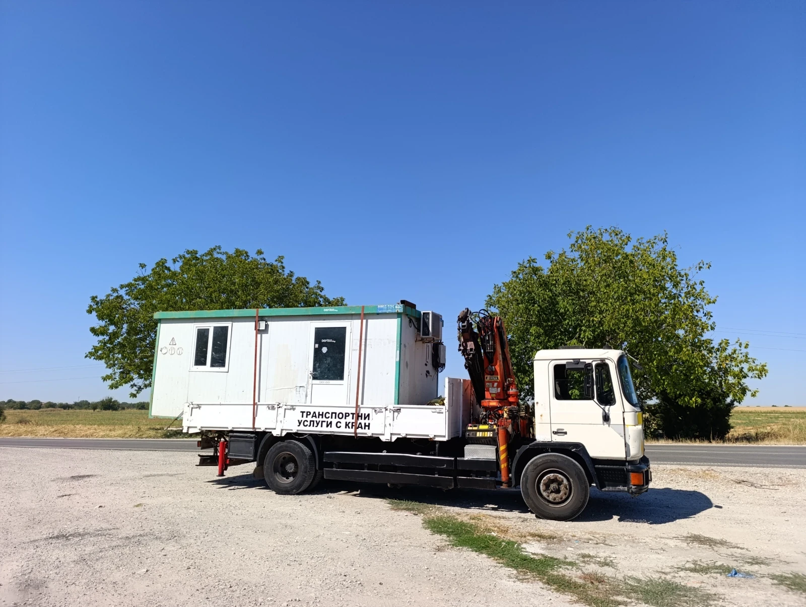 Man 18.232 Palfinger PK24000, снимка 4 - Камиони - 55809552