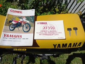 Yamaha Xt 350 | Mobile.bg    10