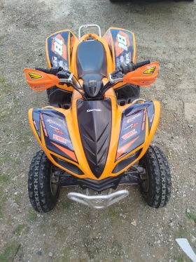 Kawasaki Kfx | Mobile.bg    2