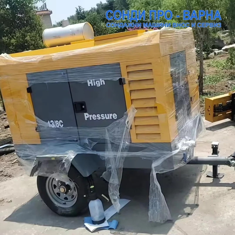 Други специализирани машини Друга Нова сондажна машина Track-SuperPro60 до 60 метра, снимка 6 - Индустриална техника - 53118291