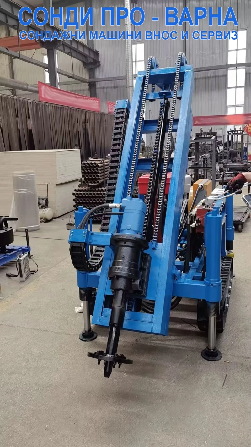 Други специализирани машини Друга Нова сондажна машина Track-SuperPro60 до 60 метра, снимка 4 - Индустриална техника - 53118291