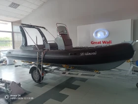 ����� �� �������� �� ��������� ����� ��������� ������������ Admiral 580