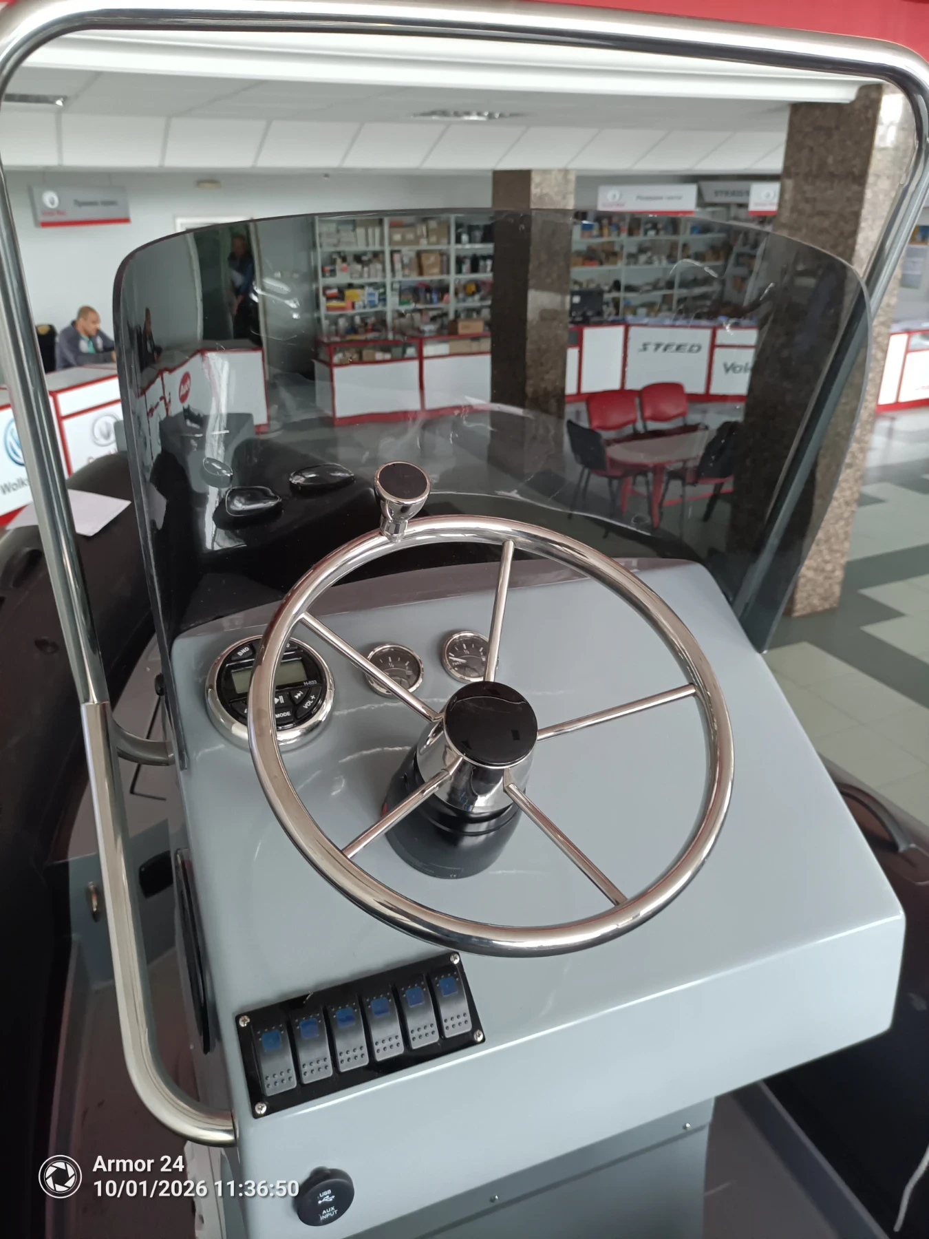 ��������� ����� ��������� ������������ Admiral 580 | Mobile.bg � ����������� 3