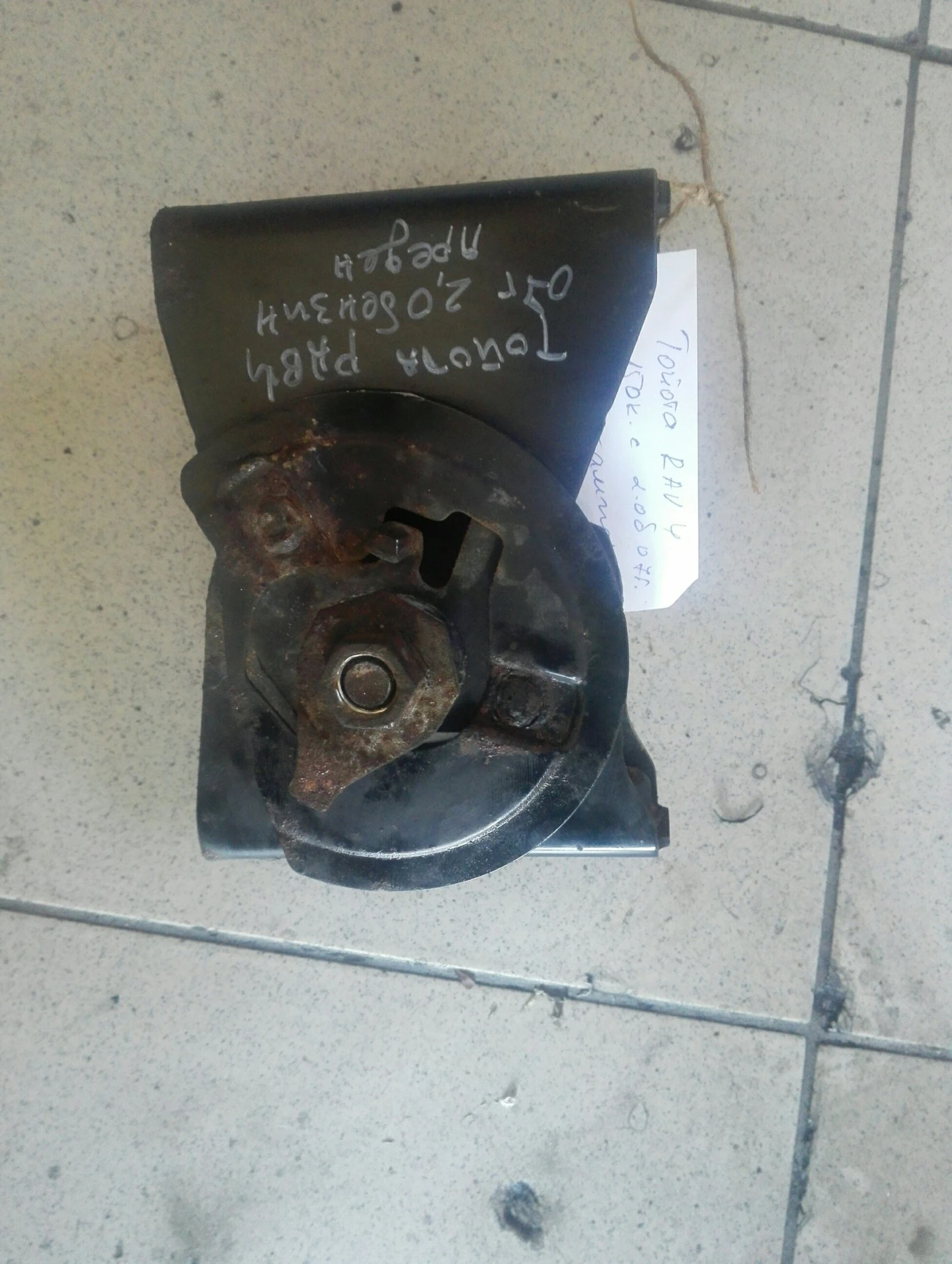    4 2.0 07. | Mobile.bg   1