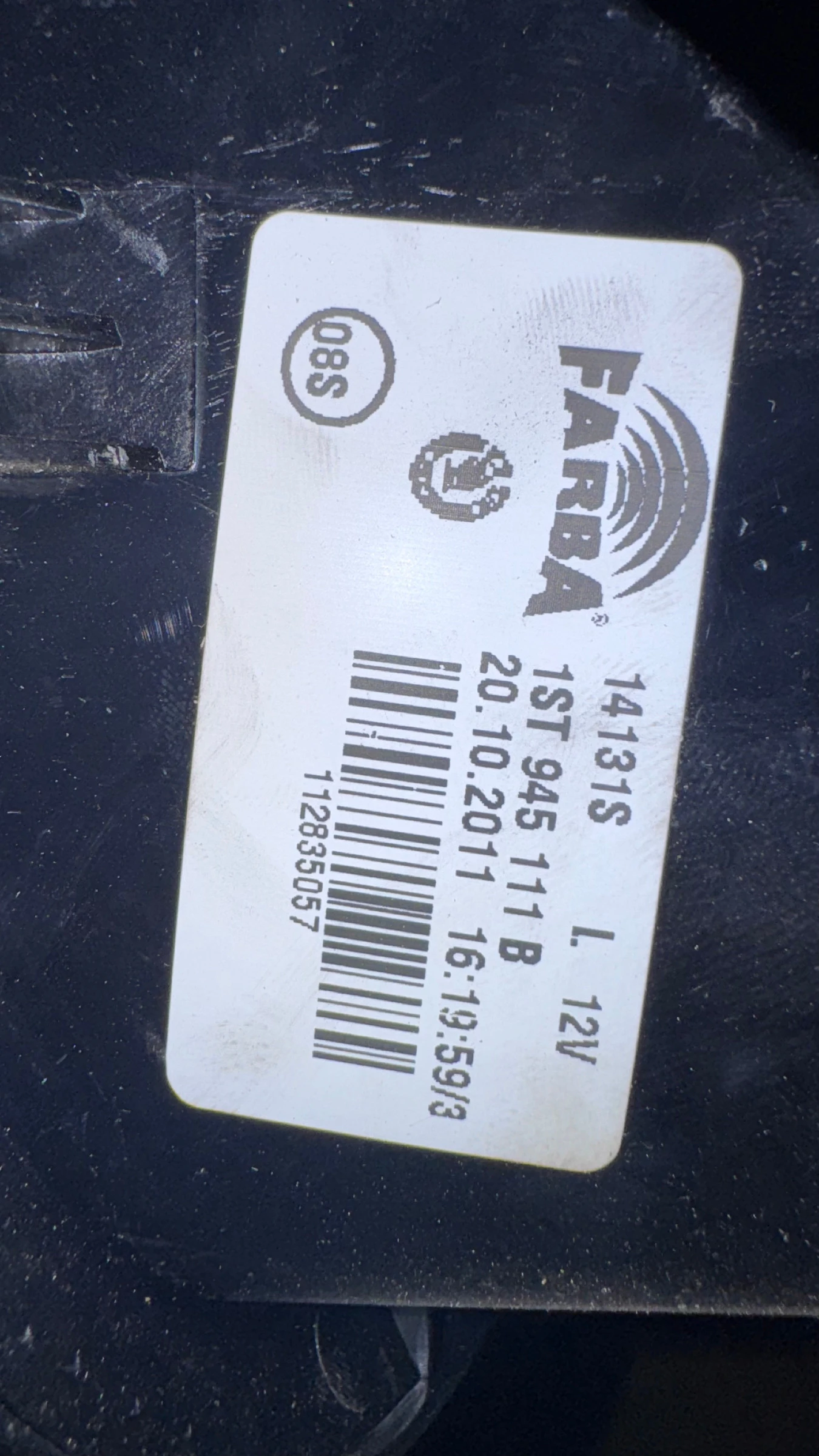  a Skoda  Citigo - 1ST945111 / 14131S /  1ST945112 / 141325 | Mobile.bg   2