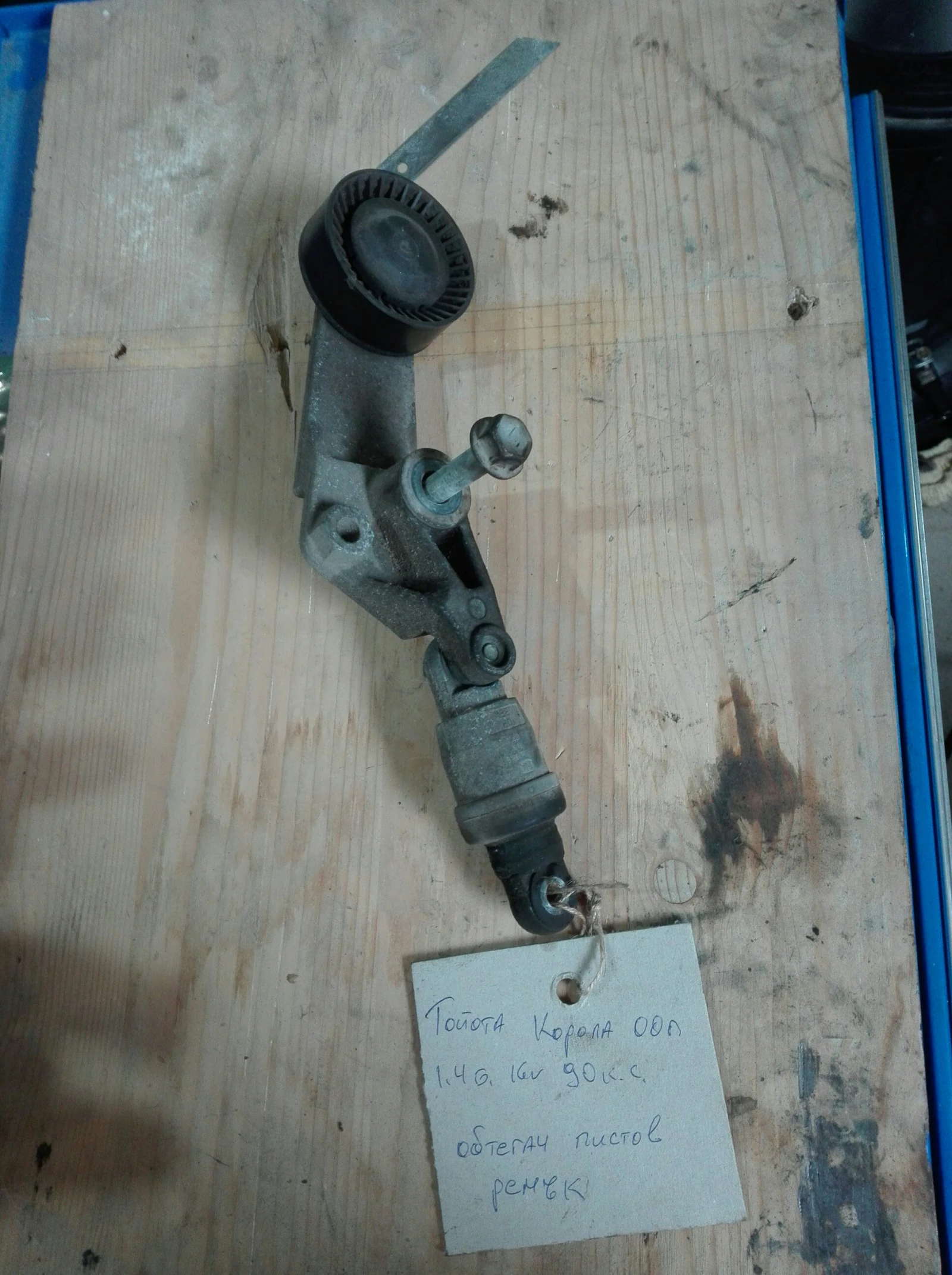 ������� ������ ����� ������ ������ 1.4 | Mobile.bg � ����������� 1